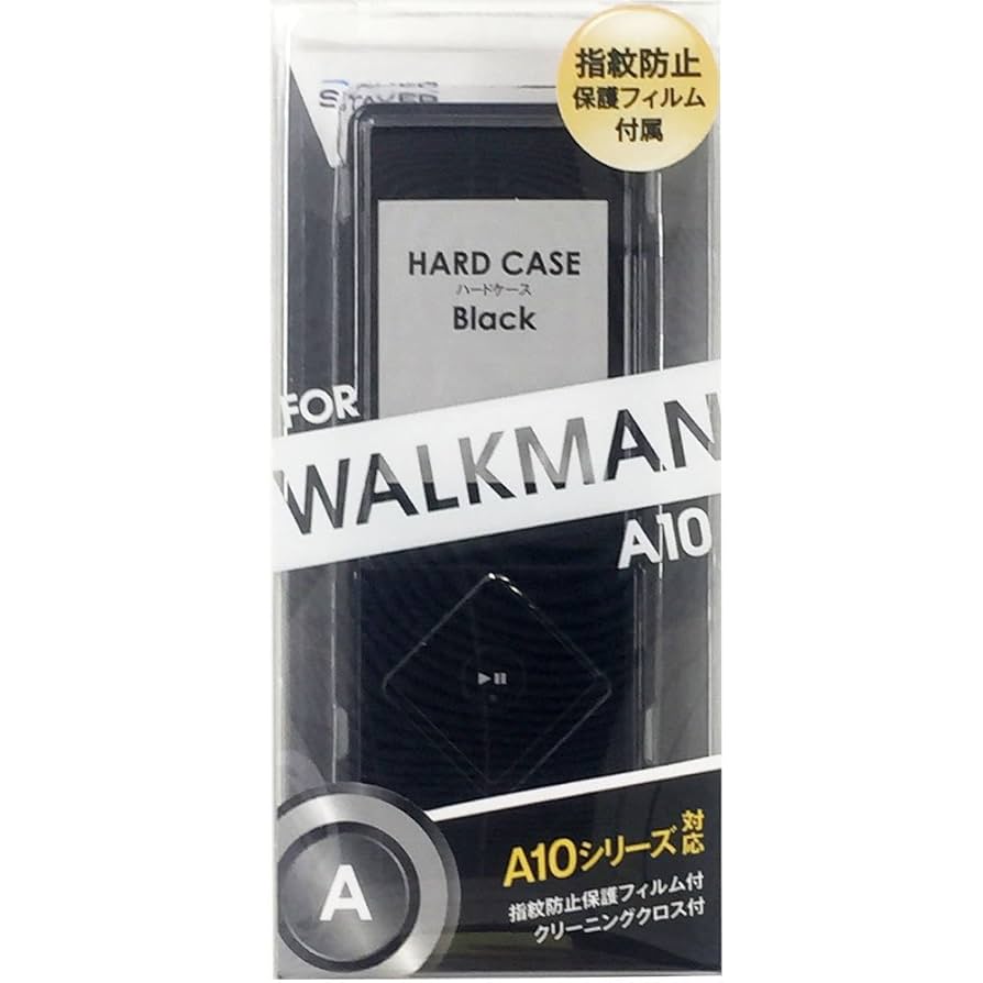 Amazon | STAYER ソニーウォークマン/SONY WALKMAN NW-A10