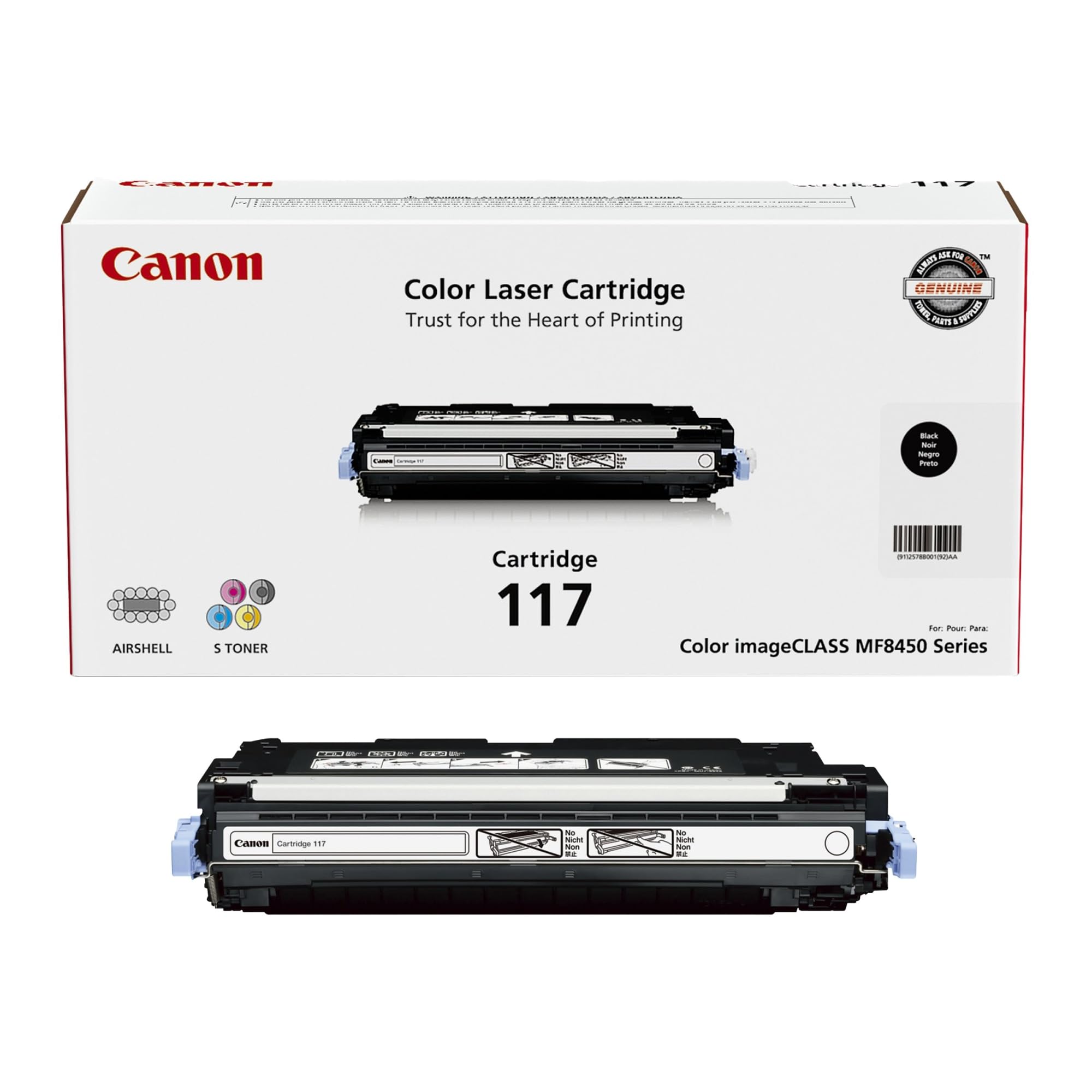 Amazon.co.jp: Canon????????????117????(2578B001)?1????Canon