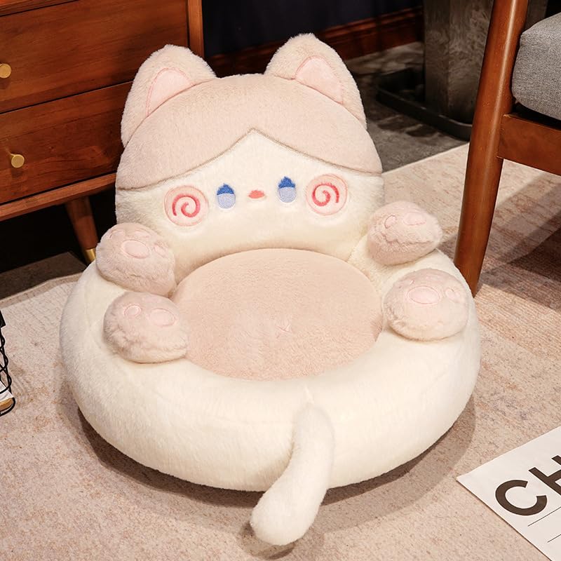 Amazon.co.jp: かわいい猫型クッション座椅子ぬいぐるみ素材 かわいい