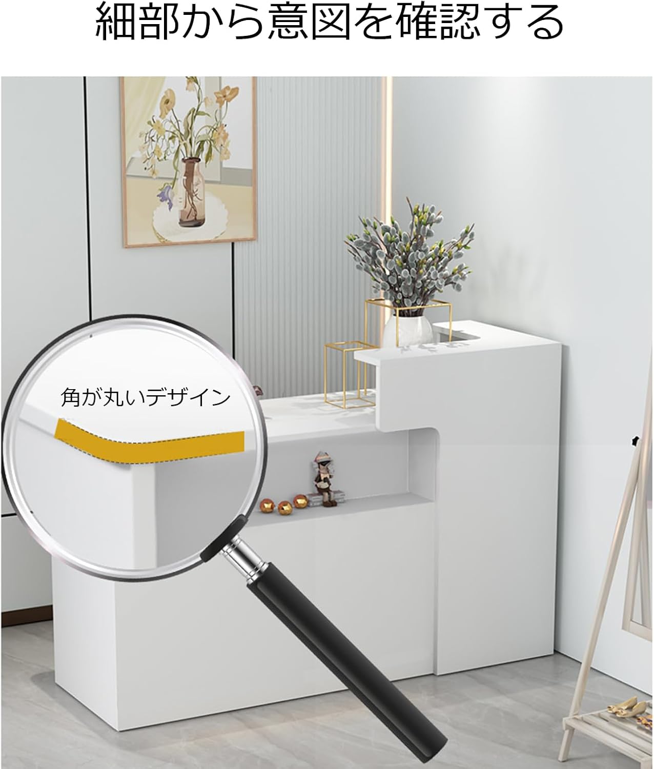 momi★ 美品 店舗カウンター レジカウンター 受付カウンター サロン Amazon.co.jp: 受付カウンター シンプルでモダンなニッチ衣料品