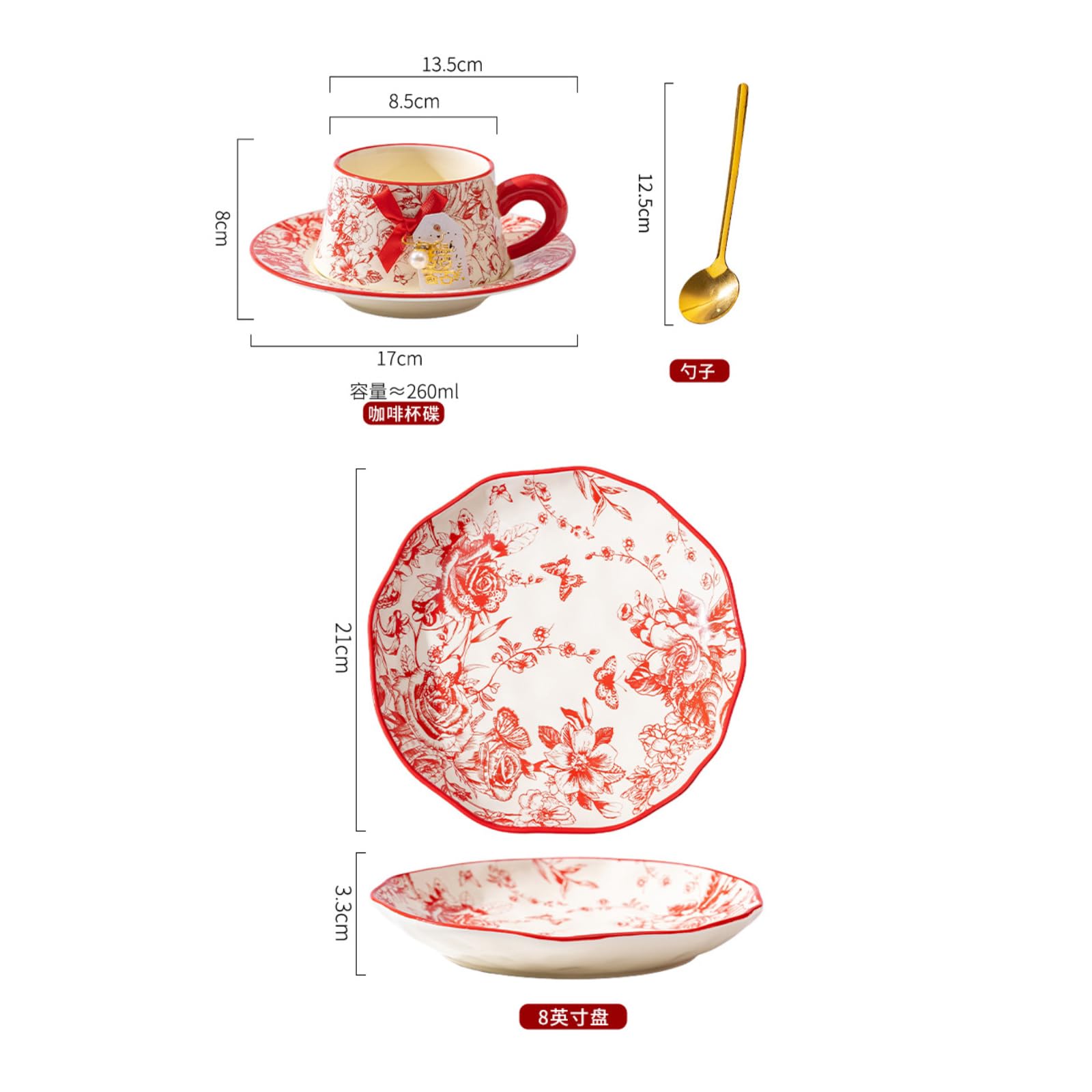 Ceramiczny zestaw filiżanek do kawy i spodków, 255 ml, czerwony kwiatowy wzór róży, chiński styl ślubny, 2 filiżanki ze spodkami i złotymi łyżkami