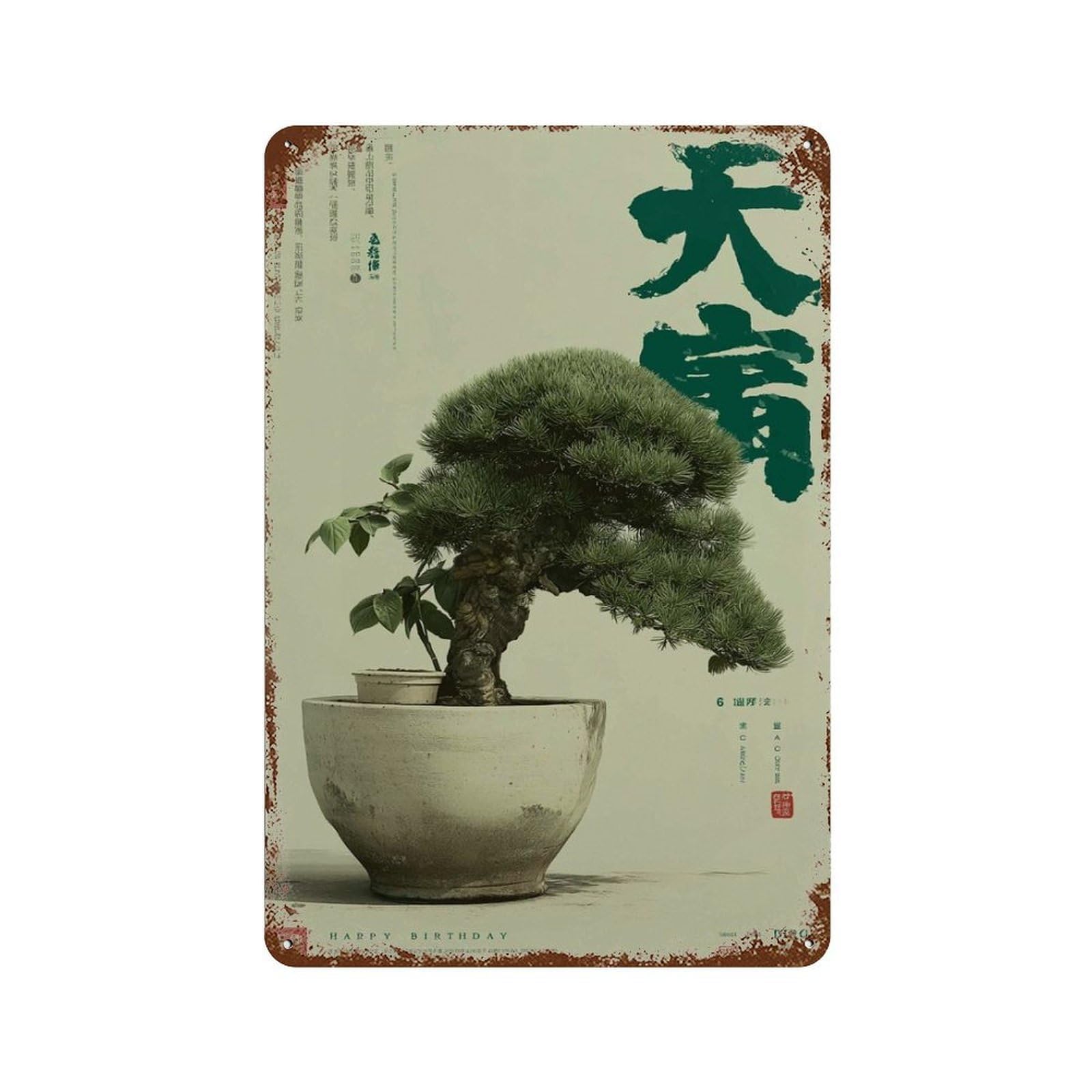 xiaoxiaoshen Bonsai Tree Japanese Zen Minimalist Green Botanical Asian Calligraphy Work Wabi Wall Decor Art Metal Tin Poster Modern Home Decor Art Home Bar Shop Decorations Vintage Sign 30x20cm