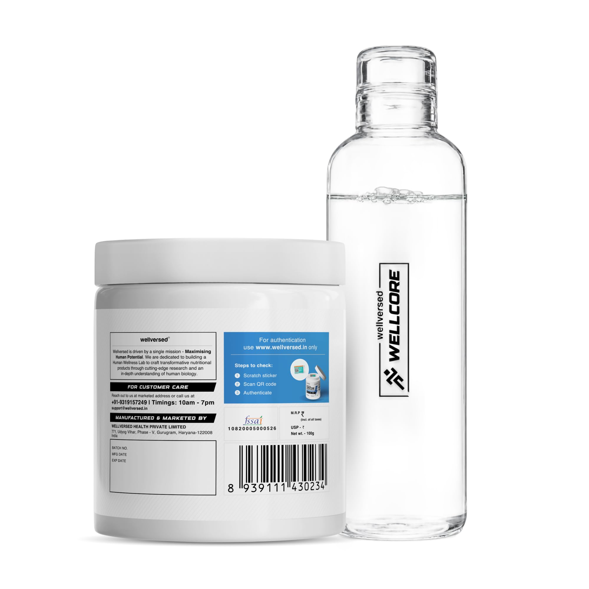Wellcore Micronised Creatine With Glass Bottle (83 Servings, Unflavoured) — Amazon image 9