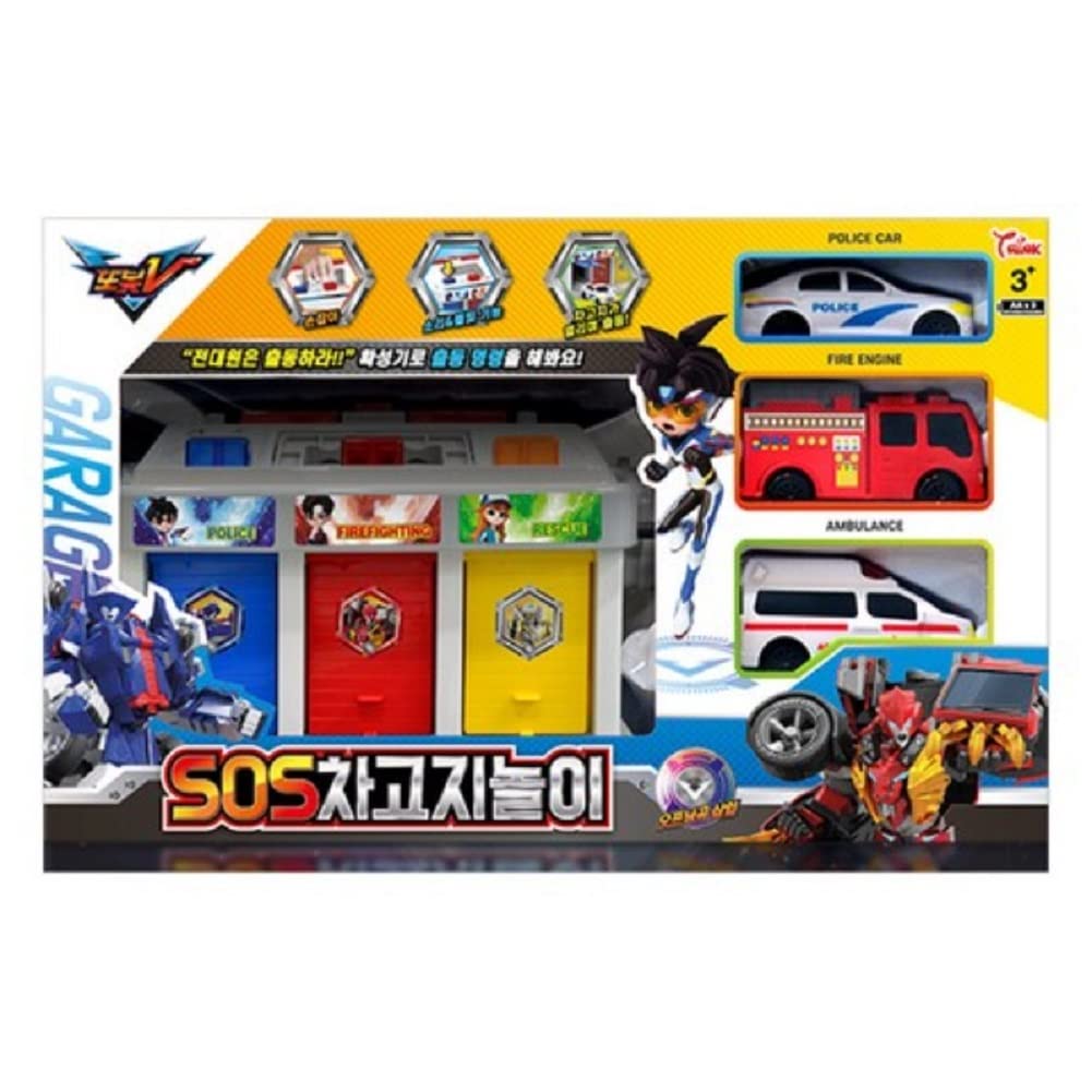 Tobot VSOS Garage Play Toy
