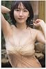 Yoshioka Riho Yoshioka Riho Actress Idol Sexy Photo Swimsuit Poster Dream Her Wall Art Hot Girl Beautiful Woman Room Decor Canvas 20x30inch 50x75cm