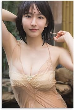 Yoshioka Riho Yoshioka Riho Actress Idol Sexy Photo Swimsuit Poster Dream Her Wall Art Hot Girl Beautiful Woman Room Decor Canvas 20x30inch 50x75cm