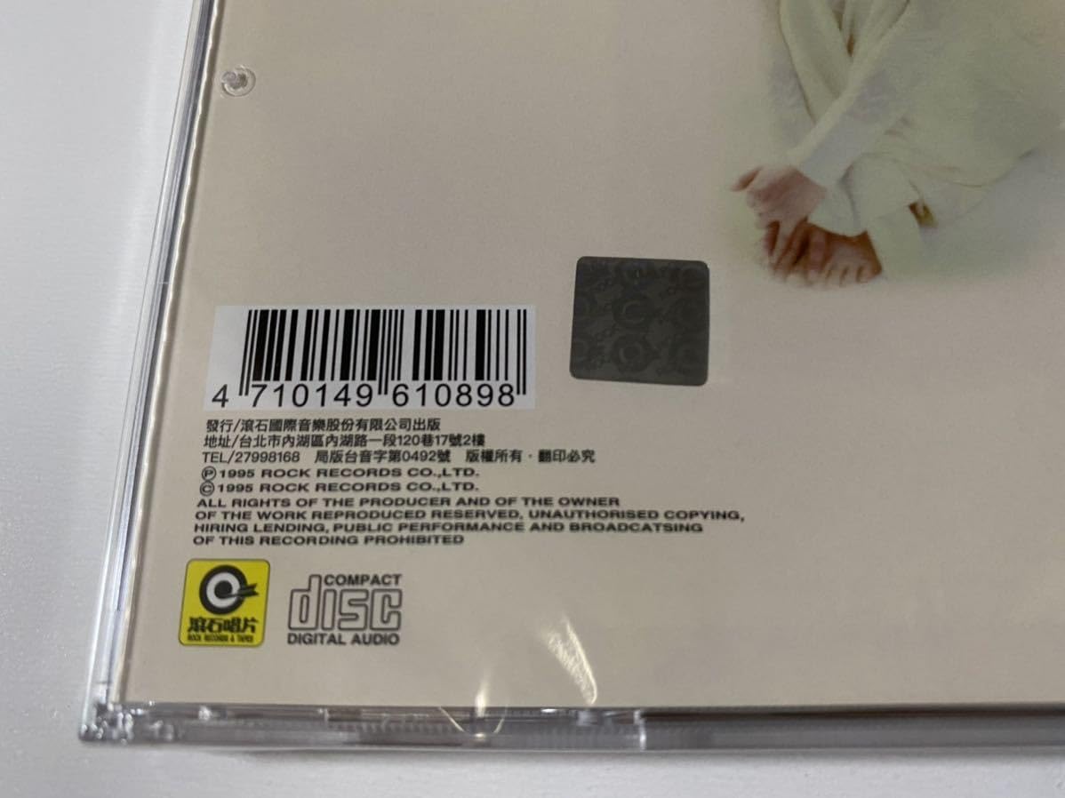 Amazon.co.jp: 台湾盤CD サンディラム林憶蓮SANDY LAM Love,Sandy
