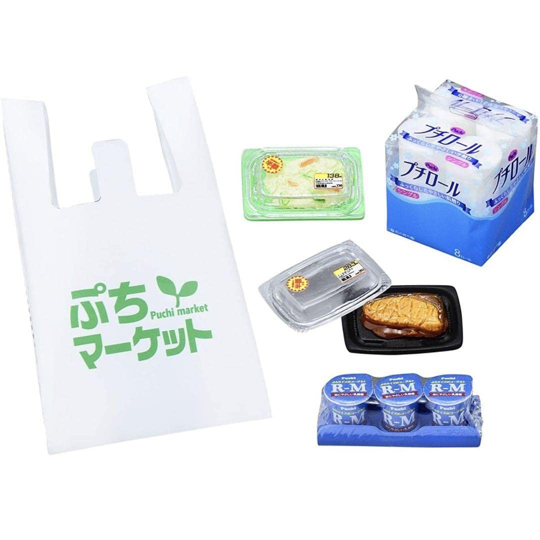 リーメント　ぷちサンプル　ズボラちゃんのお部屋事情　全8種　コンプリート Amazon.co.jp: リーメント ぷちサンプルシリーズ ズボラちゃんのお部屋