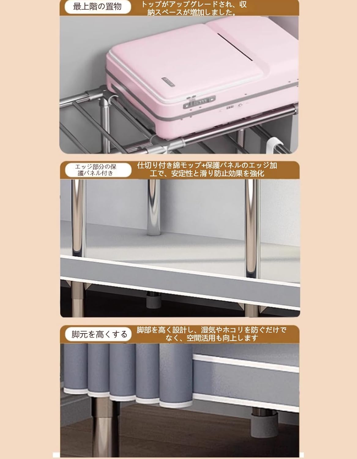 ワードローブ 大容量 ハンガーラック 衣類収納ラック クローゼット 衣類収納 ワイドハンガー 整理タンス 洋服掛け ワードローブ棚