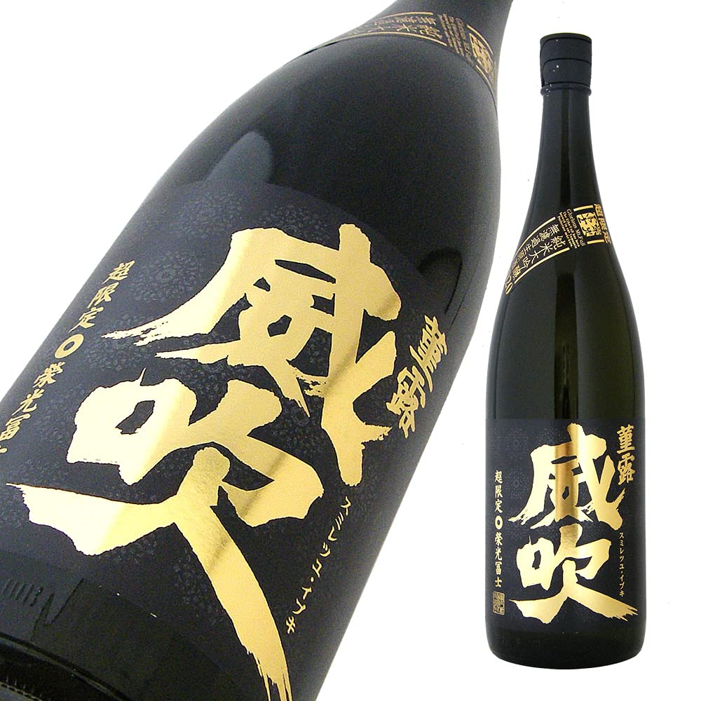 日本酒4本セット（南、美丈夫、菫露威吹、天賦） 日本酒4本セット（南、美丈夫、菫露威吹、天賦）