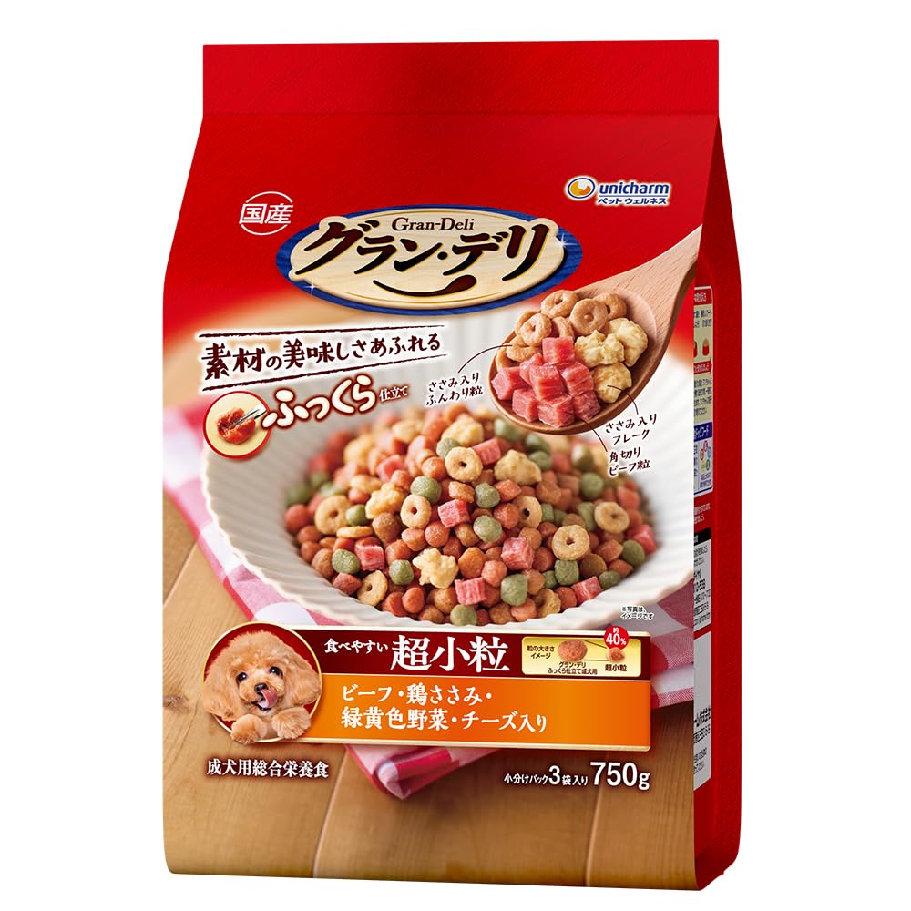 グラン・デリ グランデリ ドッグフード ソフト ふっくら仕立て 食べやすい超小粒…