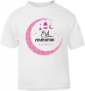 Personalised Girls Eid t shirt, Siblings Matching Eid Mubarak Clothes for Girls, Eid Gifts for Kids, Floral Spring Children's Religious Tops (1-2 Year)