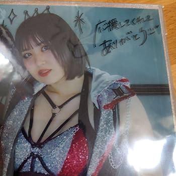 Amazon | スターダム スタジョ限定 ひめか 直筆サイン・コメント入り