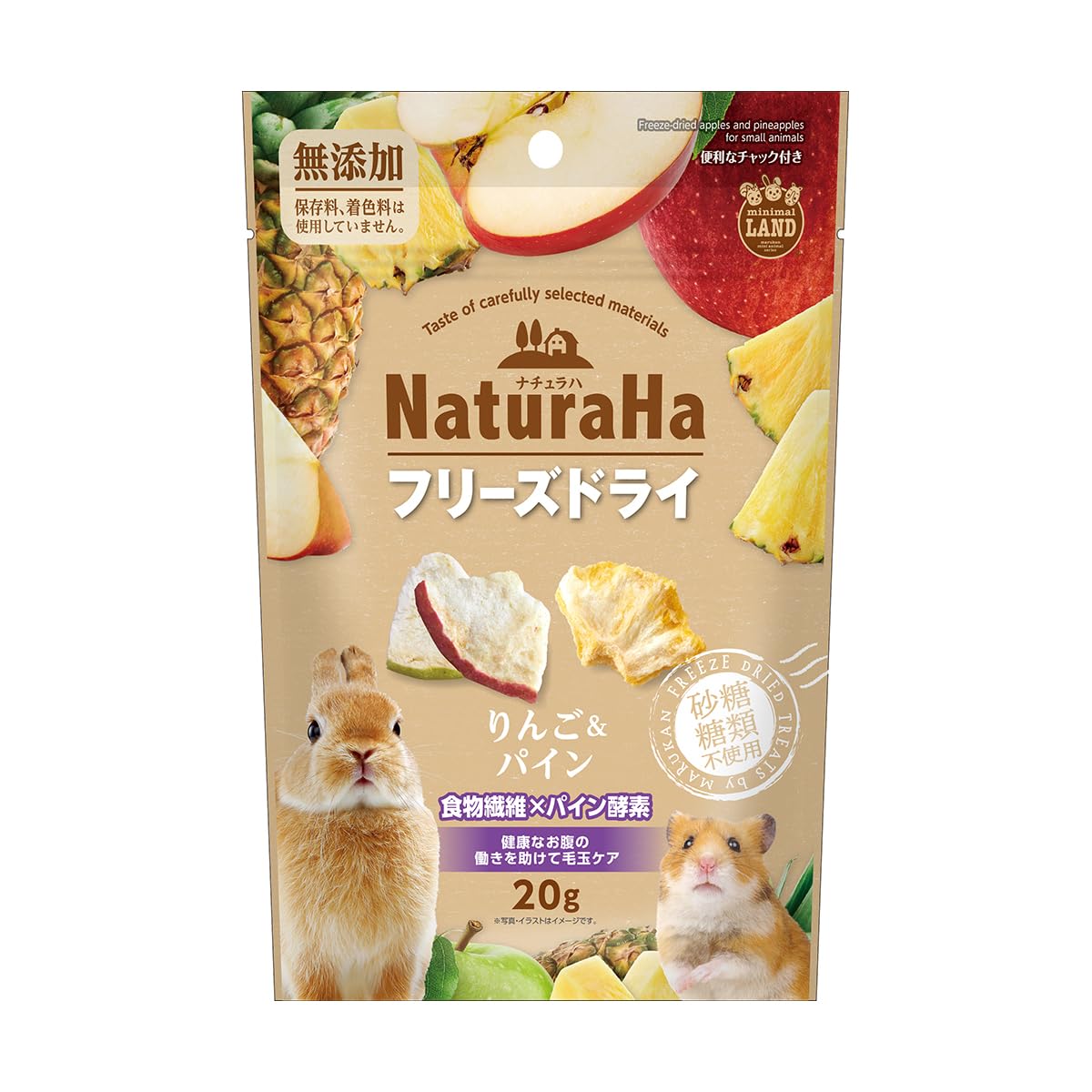 ミニマルランド ナチュラハ フリーズドライ りんご＆パイン 20g