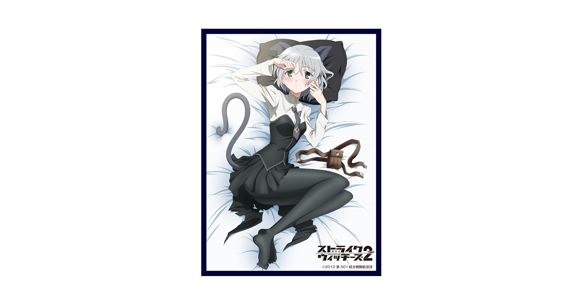 Amazon | クロックワークス スリーブコレクションVol.53