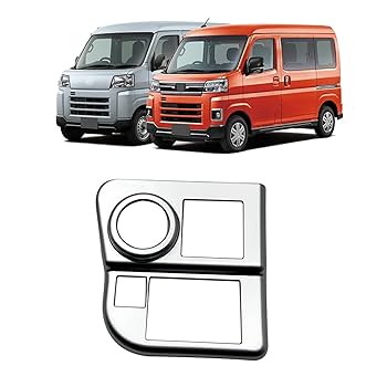 Amazon | [XUDREZ] ダイハツ アトレー S700V S710V ヘッドライト