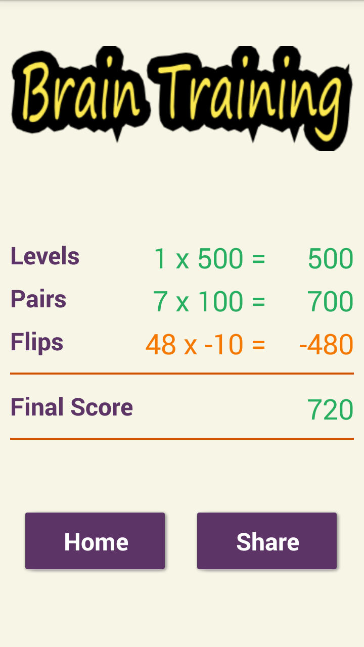 Math Raining Game Math training game for brain - App on Amazon Appstore