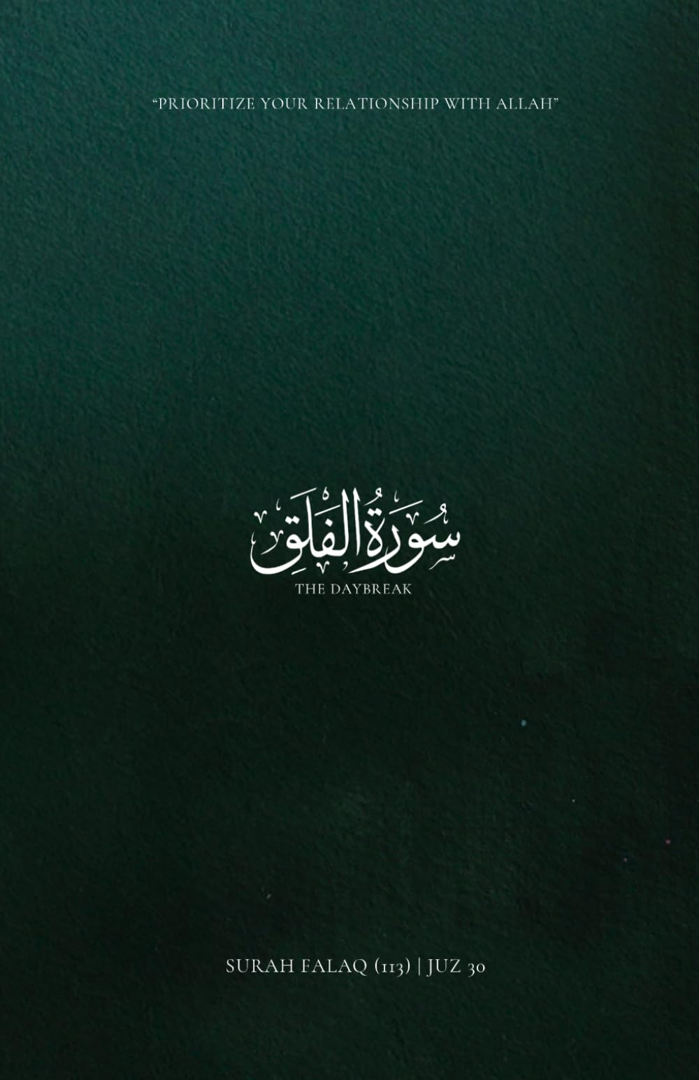 Surah Falaq | Quran | Translation