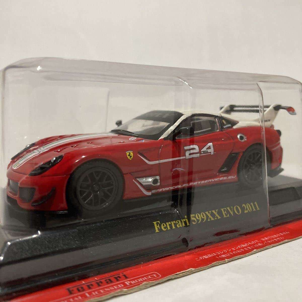 Amazon.co.jp: アシェット 公式フェラーリF1コレクション 1/43