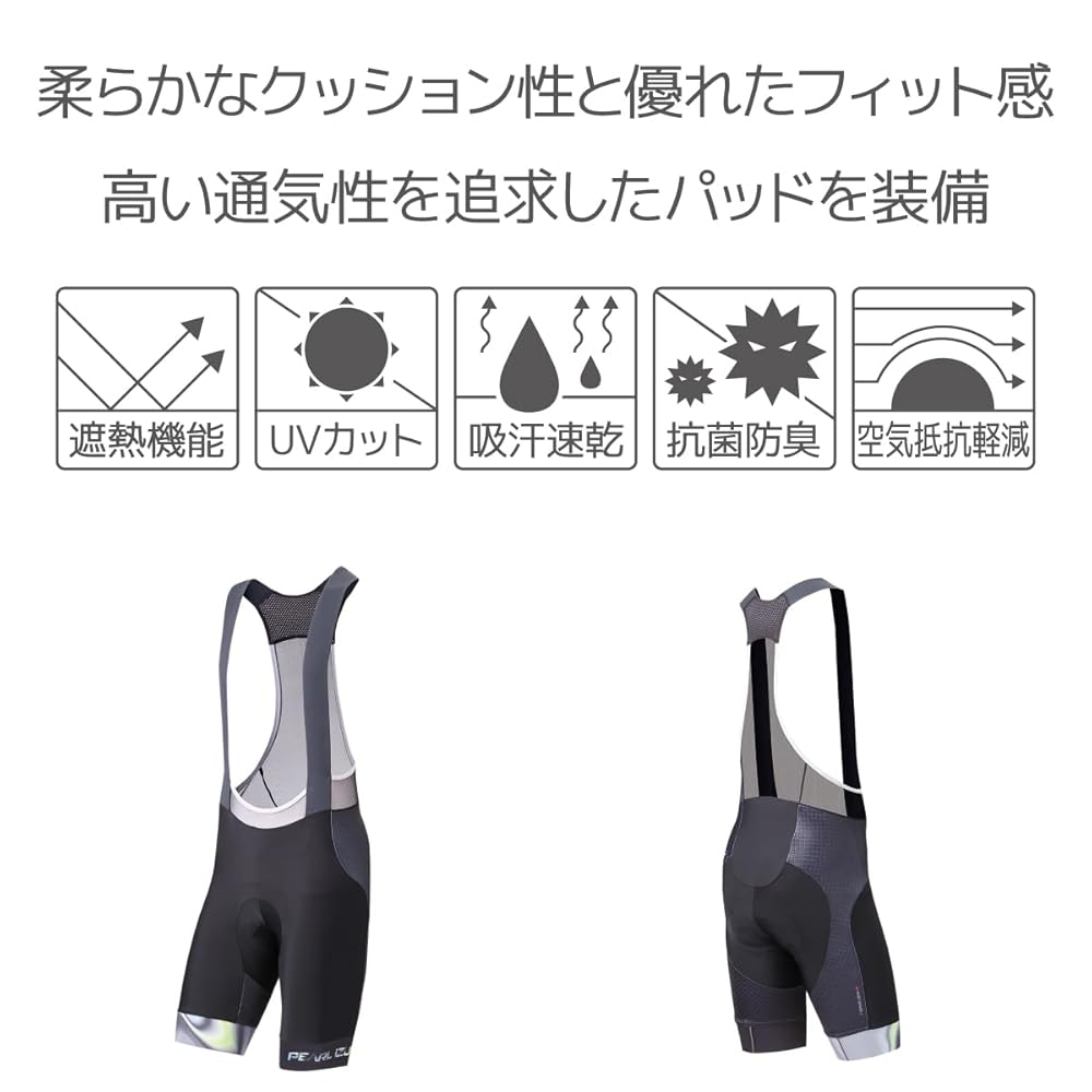 新品 パールイズミ スピードプリントビブパンツ T281-3DX T281-3DX：スピード プリント ビブ パンツ | パールイズミ