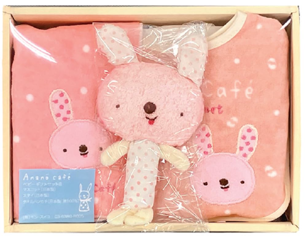 Monsueil Anano Cafe AC. Baby Gift Set B Pink 55244