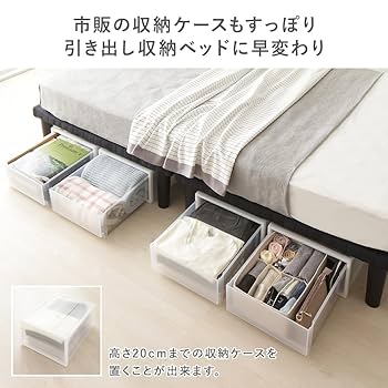 Amazon｜RASIK ベッド 分割 連結 クイーン160(セミシングル+セミ
