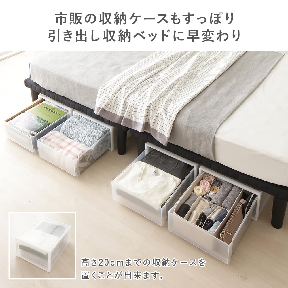 RASIK購入　分割式ベッド(クイーンorセミシングル2個) Amazon｜RASIK ベッド 分割 連結 クイーン160(セミシングル+セミ