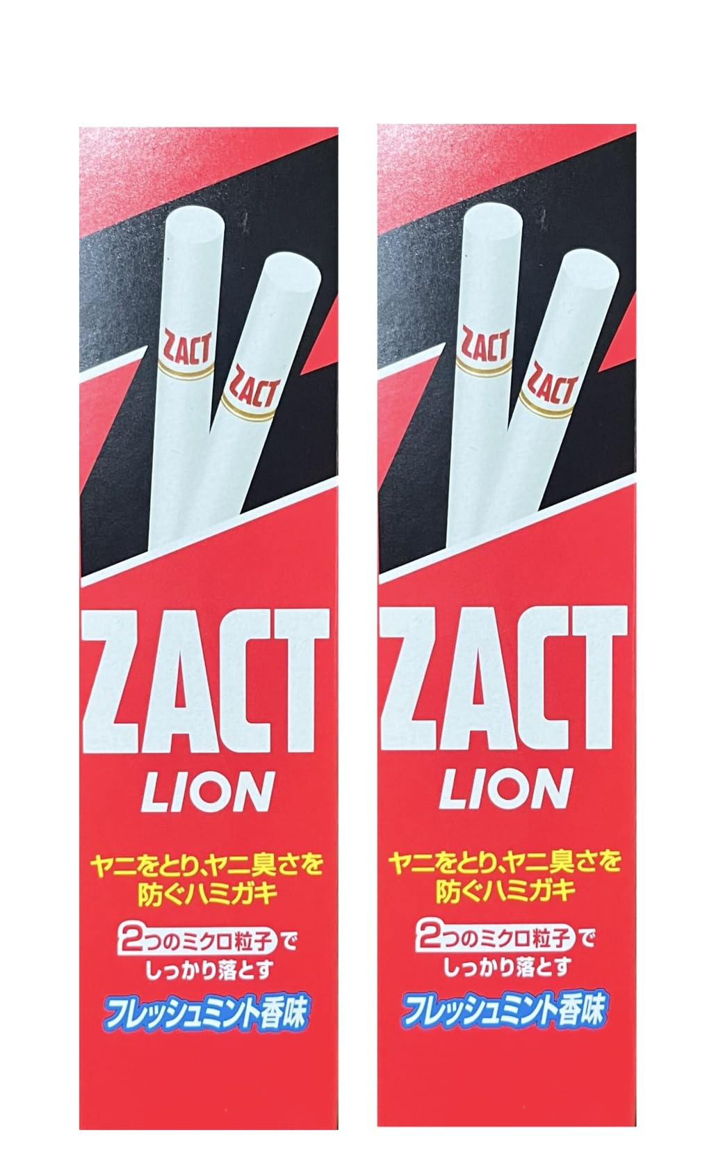 10 個 ）ZACTホワイトニング歯磨き粉 150g 【公式通販】