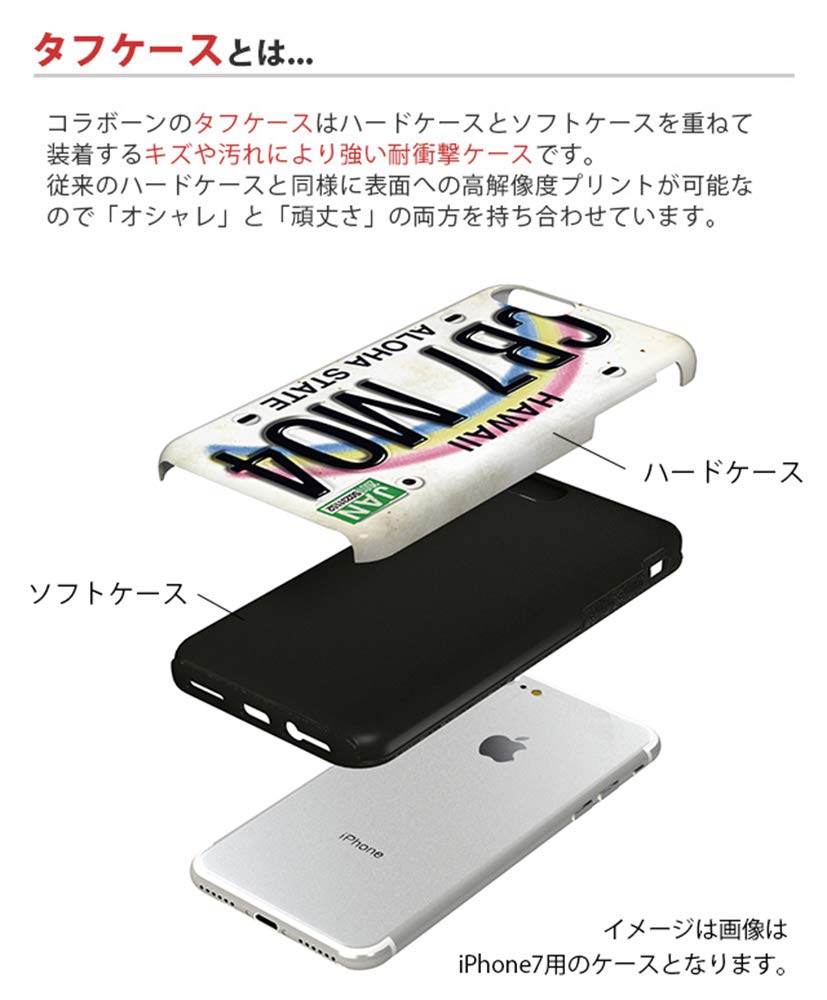 Amazon.co.jp: iPhoneXS iPhoneケース (ハードケース) [耐衝撃/薄型