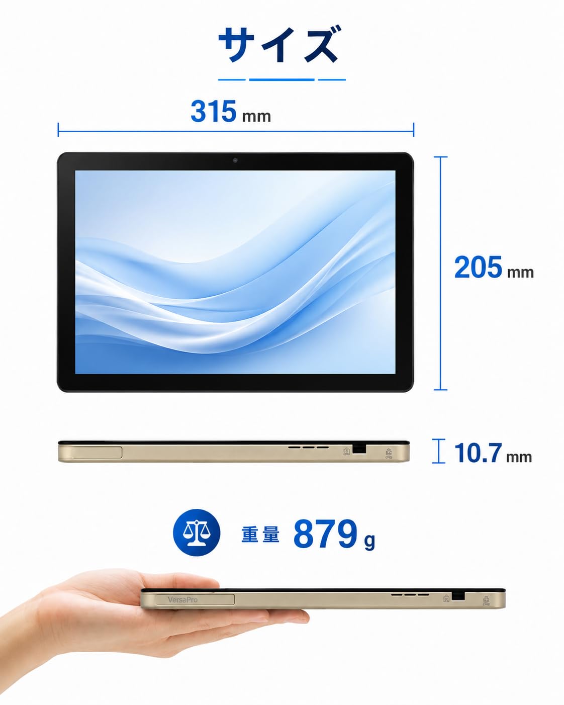 Amazon.co.jp: (Refurbished) NEC VersaPro VKT12SGG5 2-in-1 Tablet