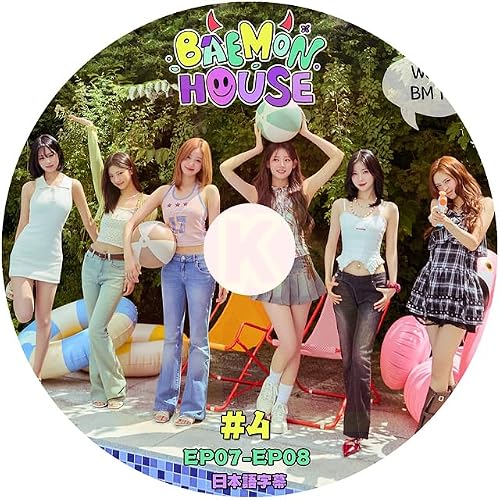 K-POP DVD BABYMONSTER BAEMON HOUSE #4 EP07-EP08 ���{�ꎚ������ �x�r���� �x�C�r�[�����X�^�[ KPOP DVD