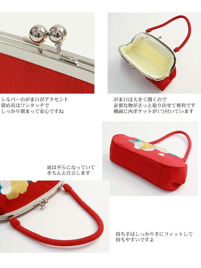 ★みるくみるく 昭和レトロ 和装「椿大輪」ガマ口ビーズバッグ 希少 美品 リサイクル【美品】 ビーズバッグ がま口 牡丹 パーティー 着物