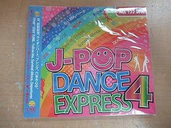 Amazon.co.jp: ダンスカバーCD 3枚セット80年代90年代J-POP