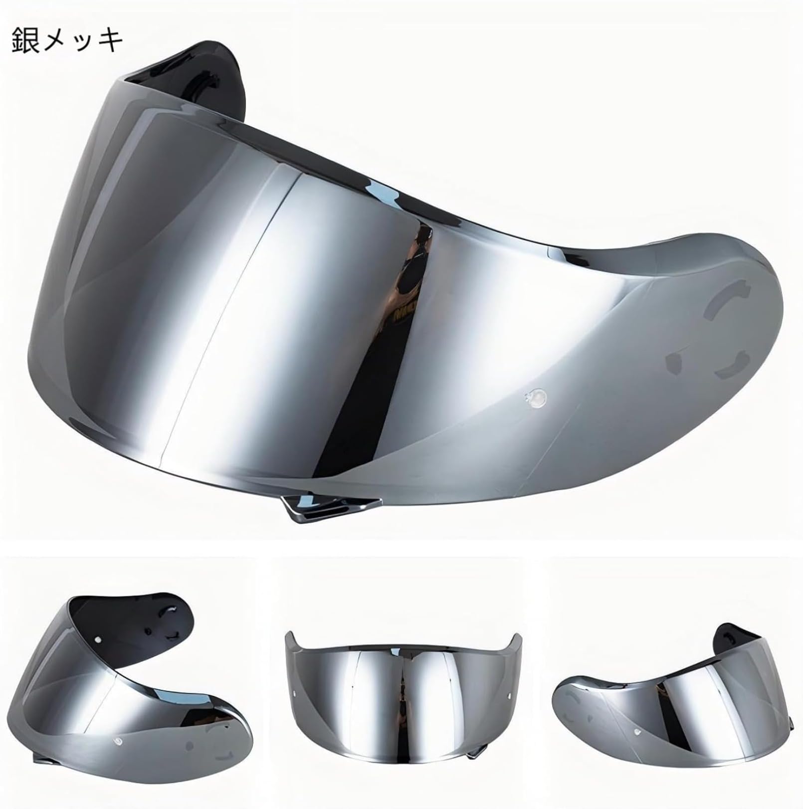イオンシールド　シルバー 楽天市場】☆【あす楽対応】【T's】CWR-F2R ミラーシールド