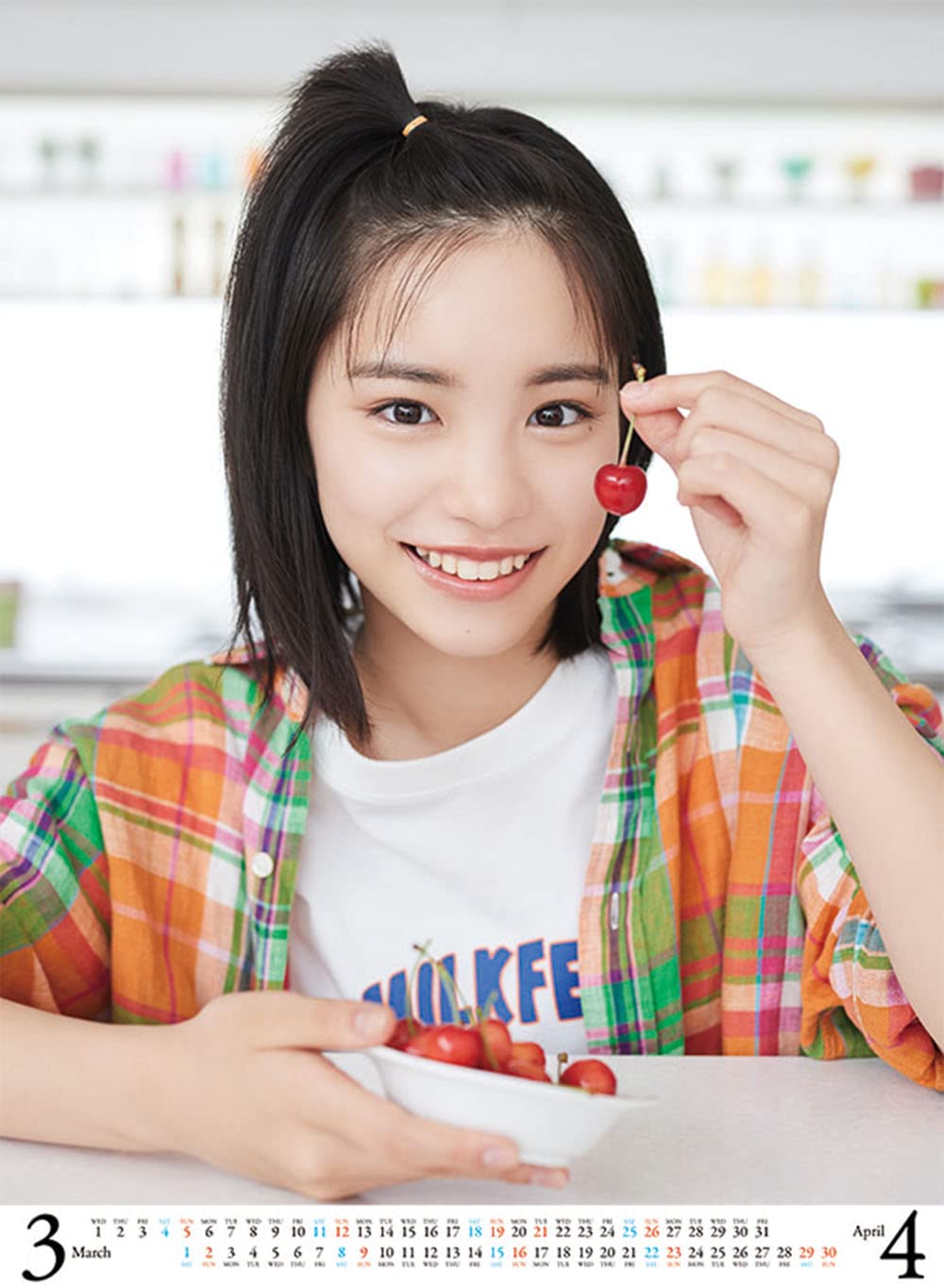 Amazon | トライエックス 2023年 當真あみ カレンダー CL-244 壁掛け