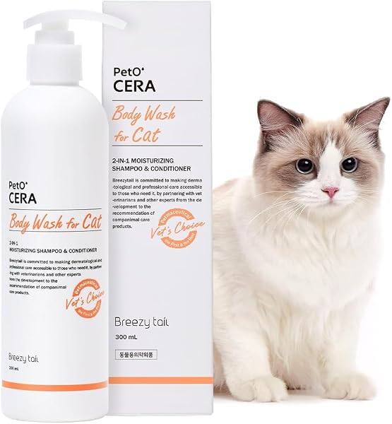 PetO'Cera Kattschampo med Allergivänlig Formulering