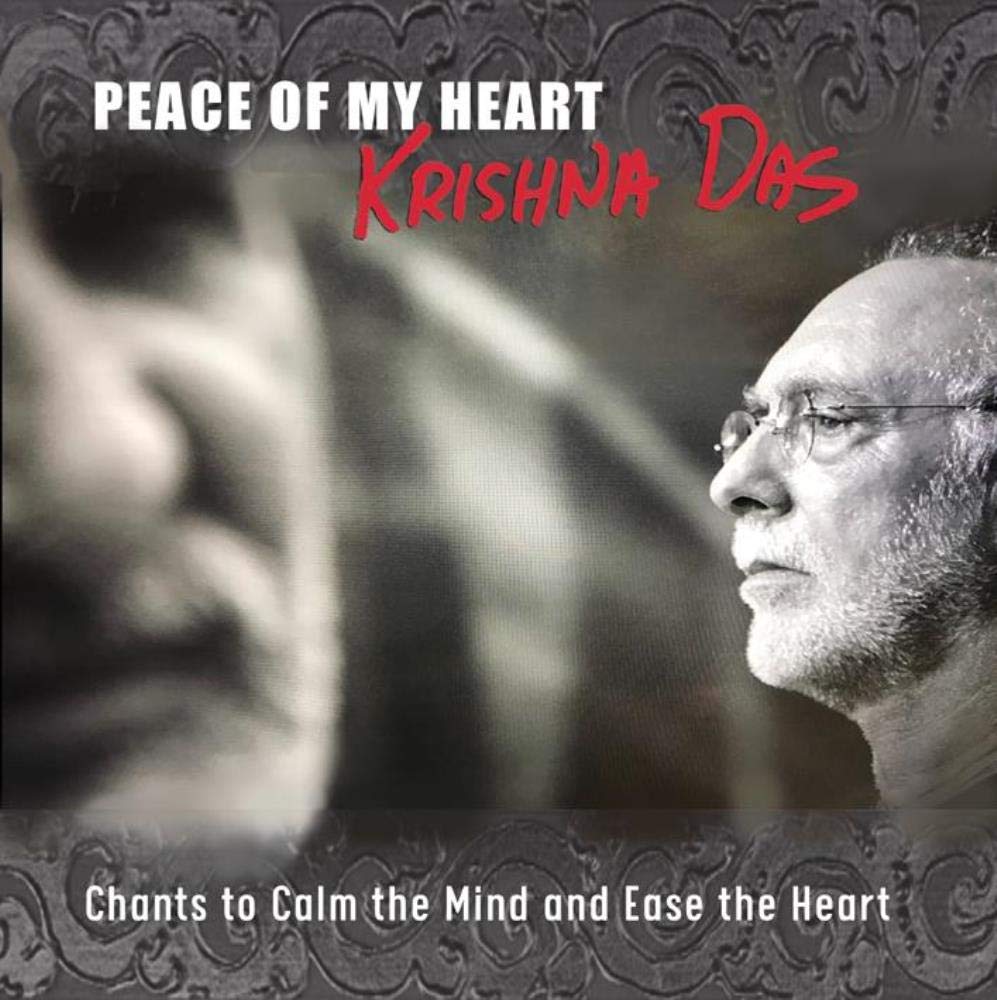 Peace of My Heart -Digi-