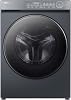 Haier X Series 7 Washing Machine, 12kg, 1400 rpm, A-30 percent Energy Class, Direct Motion Motor, Long Lasting Performance, 14 Programmes, Graphite, 64x60x85 cm -HW120-B14367GUUK [Energy Class A]