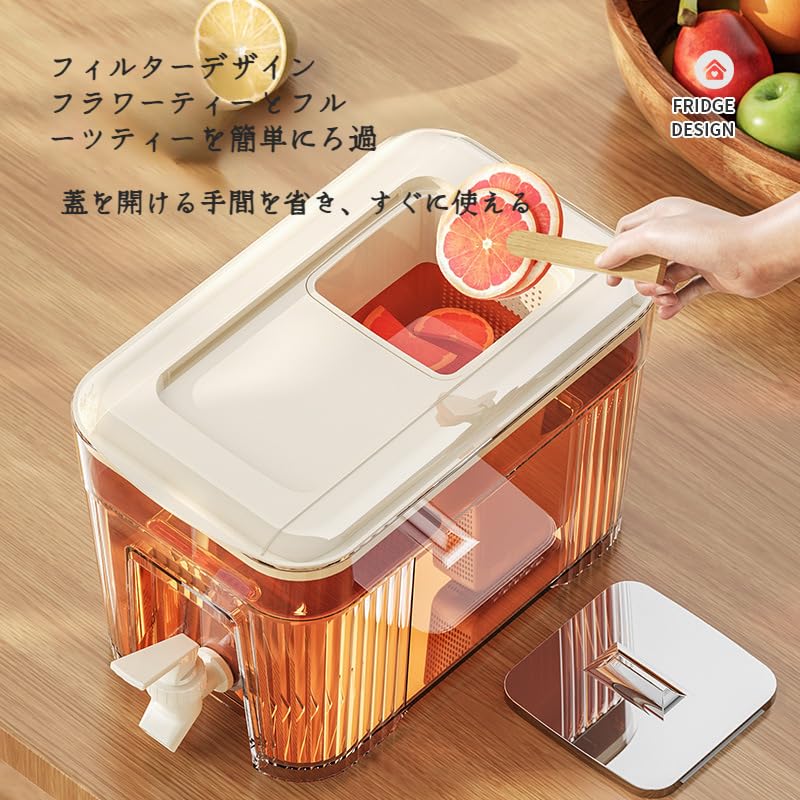 Amazon | お茶 ボトル 水出しポット 冷水筒 冷蔵庫 ポット ピッチャー