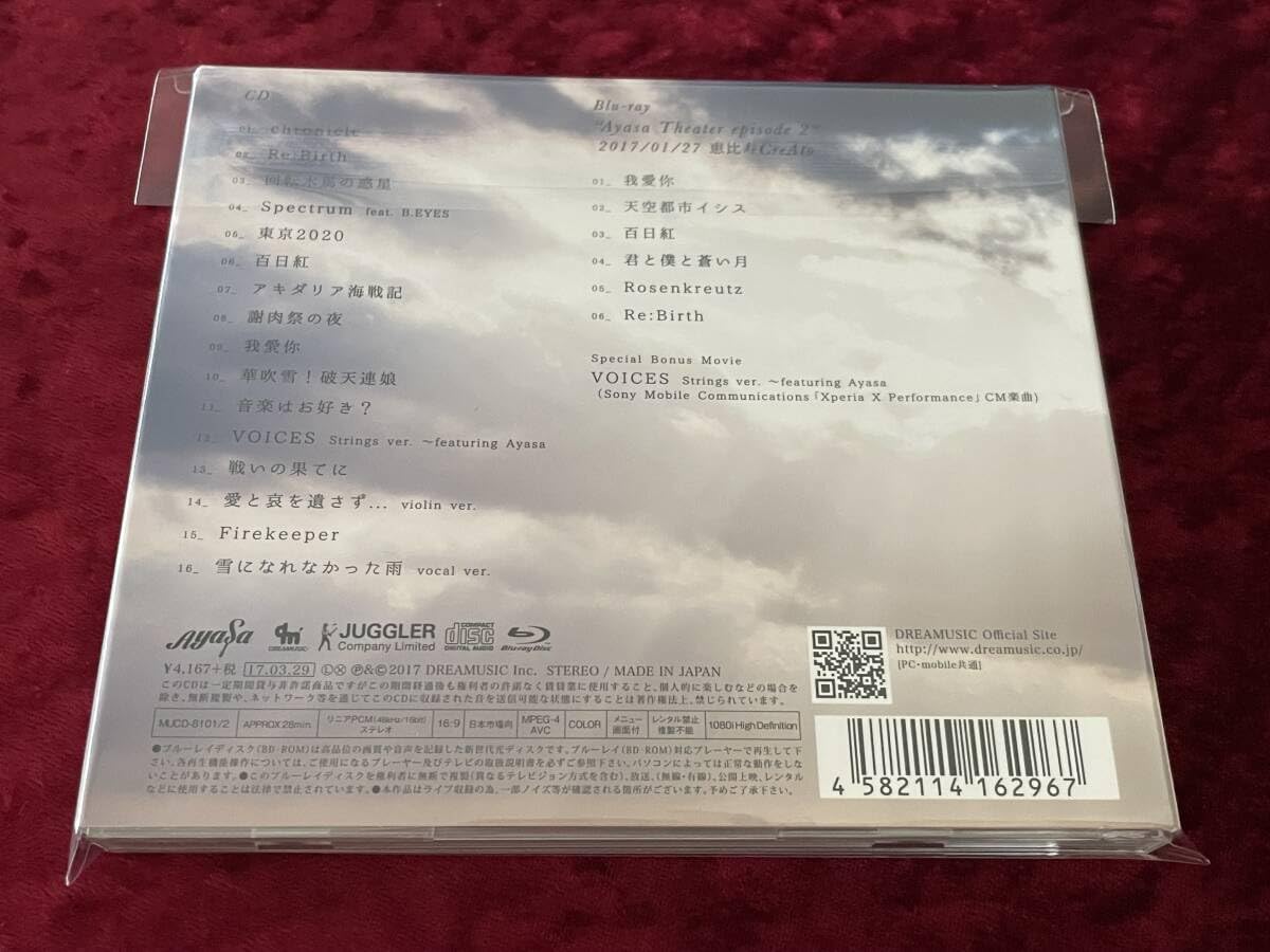Amazon.co.jp: ☆ Ayasa ☆ CD + Blu-ray ☆ Complete Limited