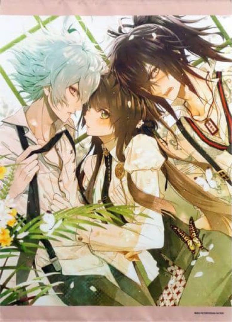 Amazon.co.jp: Collar×Malice 笹塚尊 星野市香 榎本峰雄 タペストリー