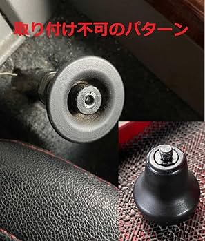 新仕様！【琥珀サイドブレーキノブ　大型トラック用】先端を交換して遊べる♪ 新仕様！【琥珀サイドブレーキノブ 大型トラック用】先端を交換