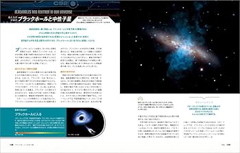 61dTPcA6wwL._AC_UF350,