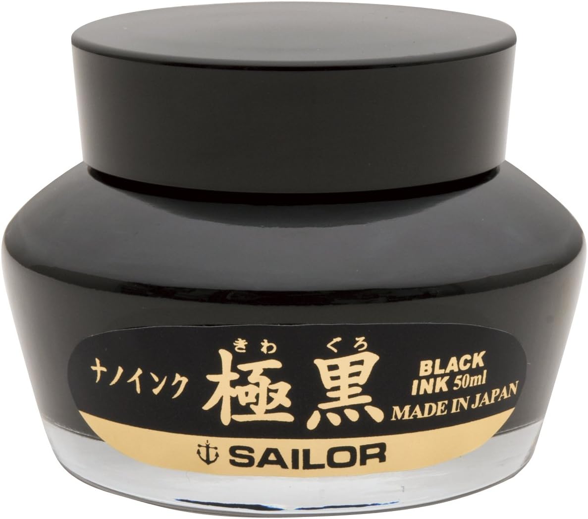 Sailor Pen fountain pen pigment bottle ink 13-2001-220 Gokukuro