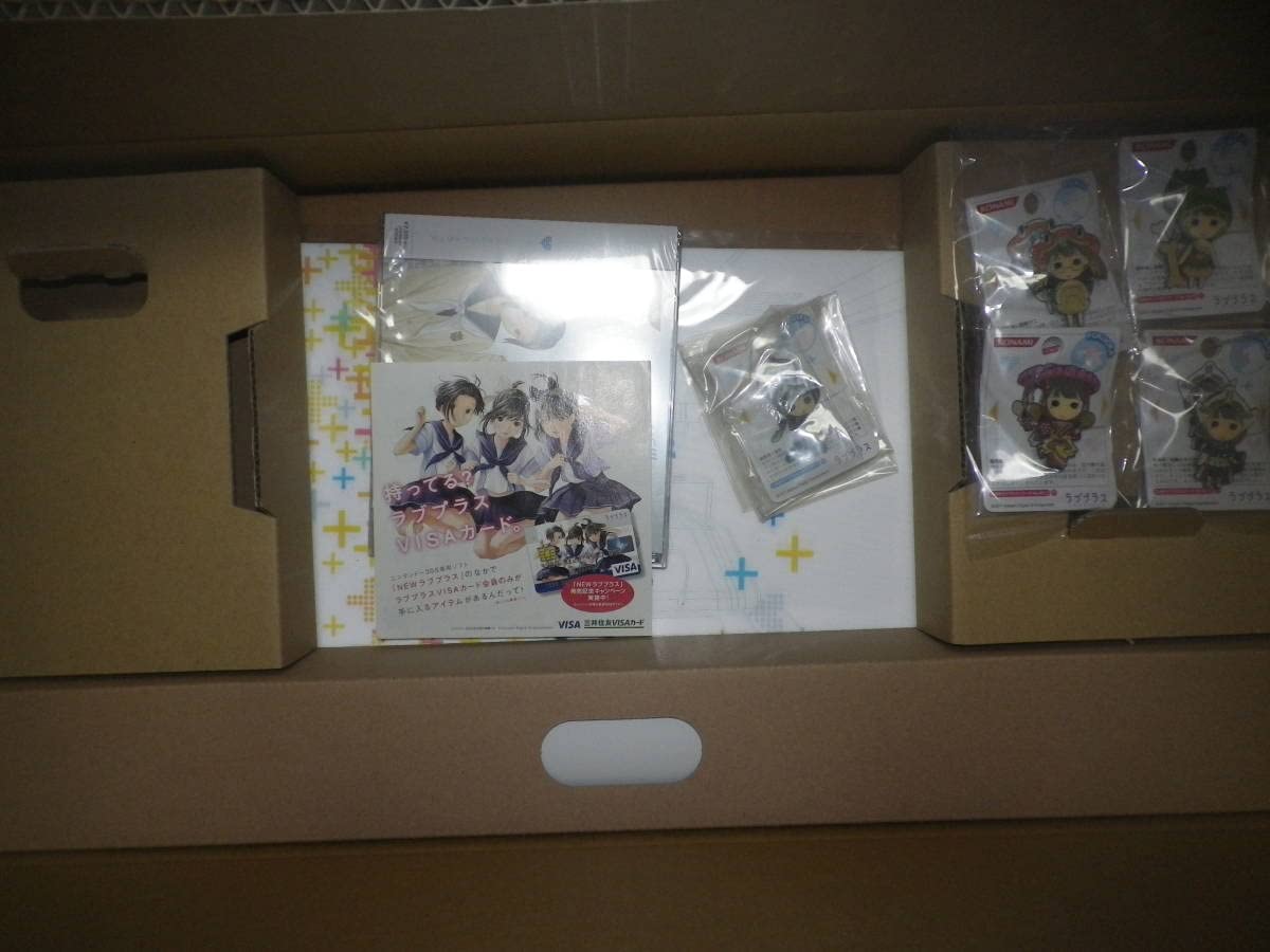 Amazon.co.jp: NEWラブプラス NEWネネデラックス コンプリートセット  