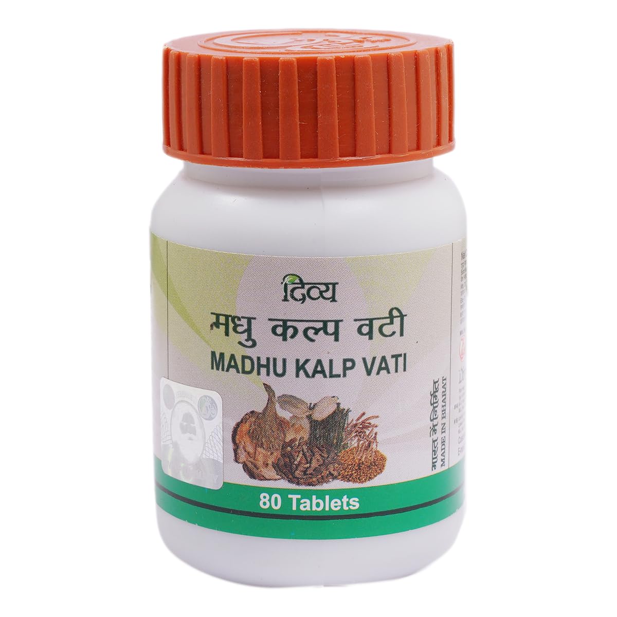 See full amazon price history chart for Divya Madhukalp Vati - Pack of 3 Divya Madhukalp Vati - Pack of 3 (B0CNXSTDDY) Amazon Price History, Amazon Price Tracker
