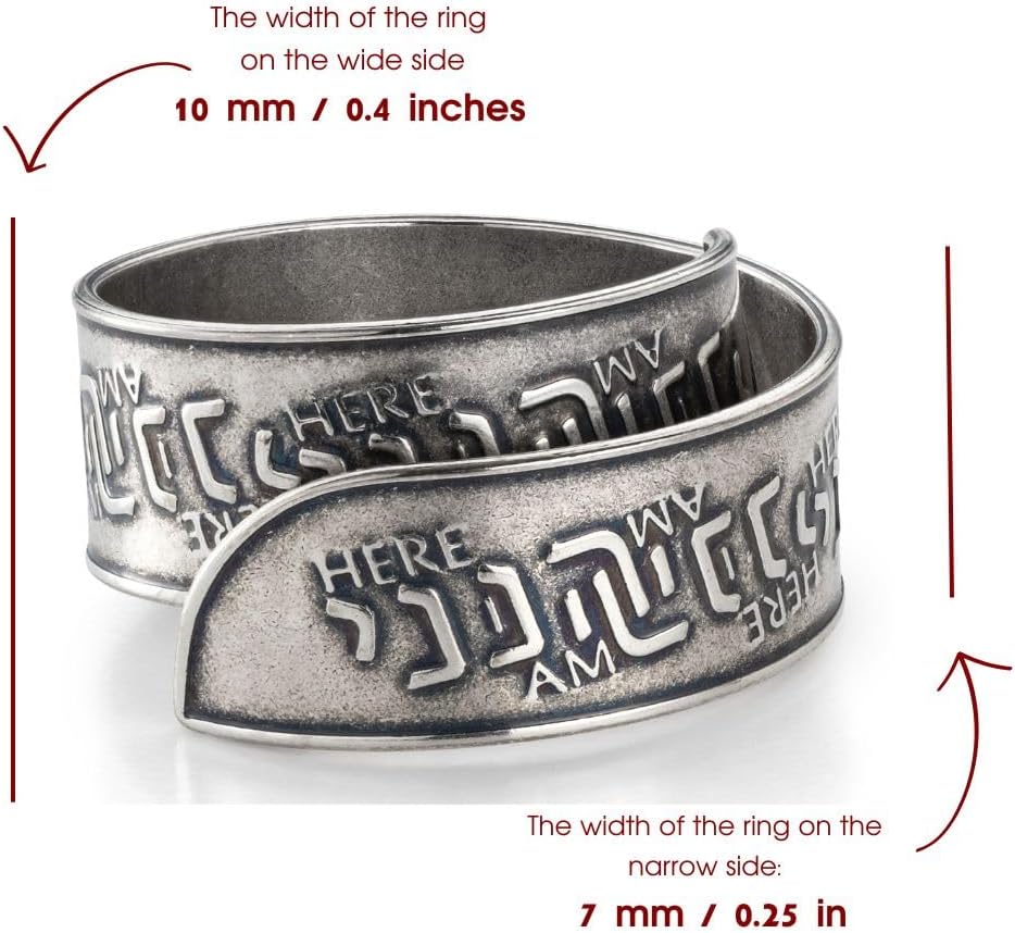 Hebrew Hineni Spiritual Ring, "Here I Am" Inspirational 925 Sterling Silver Wrap Ring for Men and Women, Open Adjustable Christian Faith Statement Jewelry, Meaningful Bible Verse Gift, Handmade in Israel by Hallel Jewelry