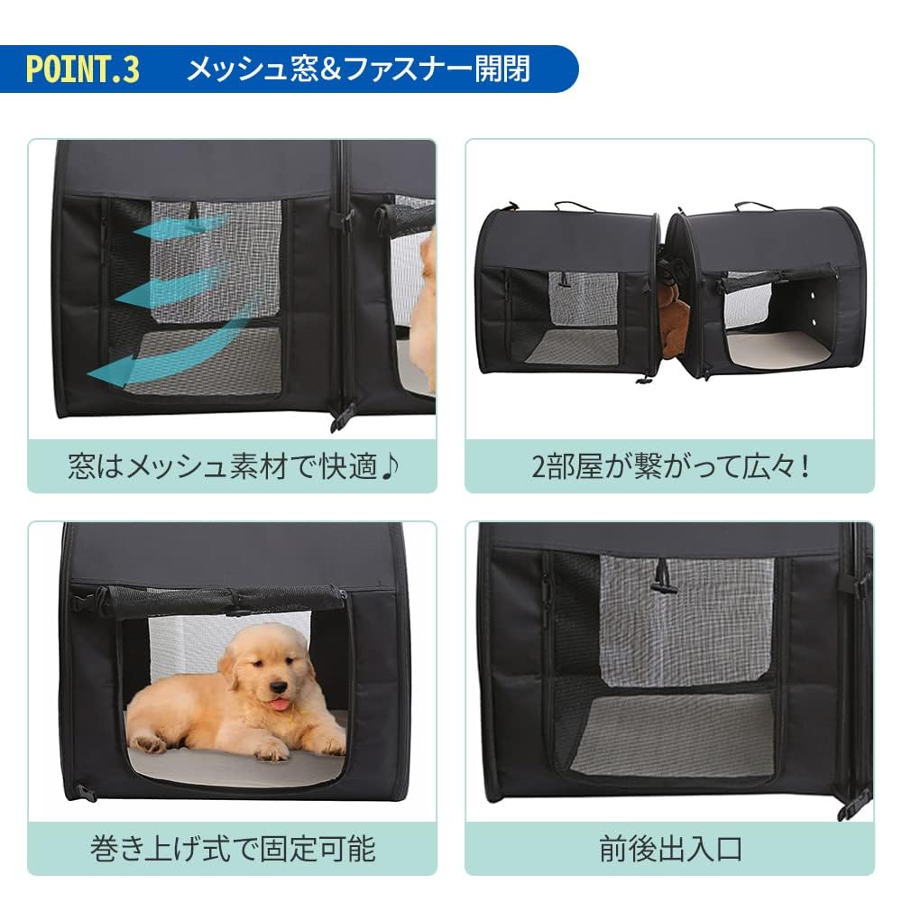Amazon | iimono117 ペットキャリー 2匹 ダブル ツインケージ 収納 Amazon | iimono117 ペットキャリー 2匹 ダブル ツインケージ 収納