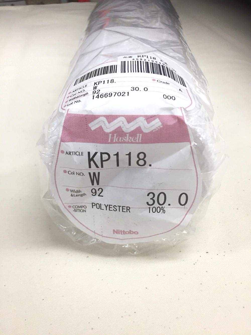 Amazon | 接着 芯地 ハスケル KP118 (1反(30m）) | 接着芯・接着テープ