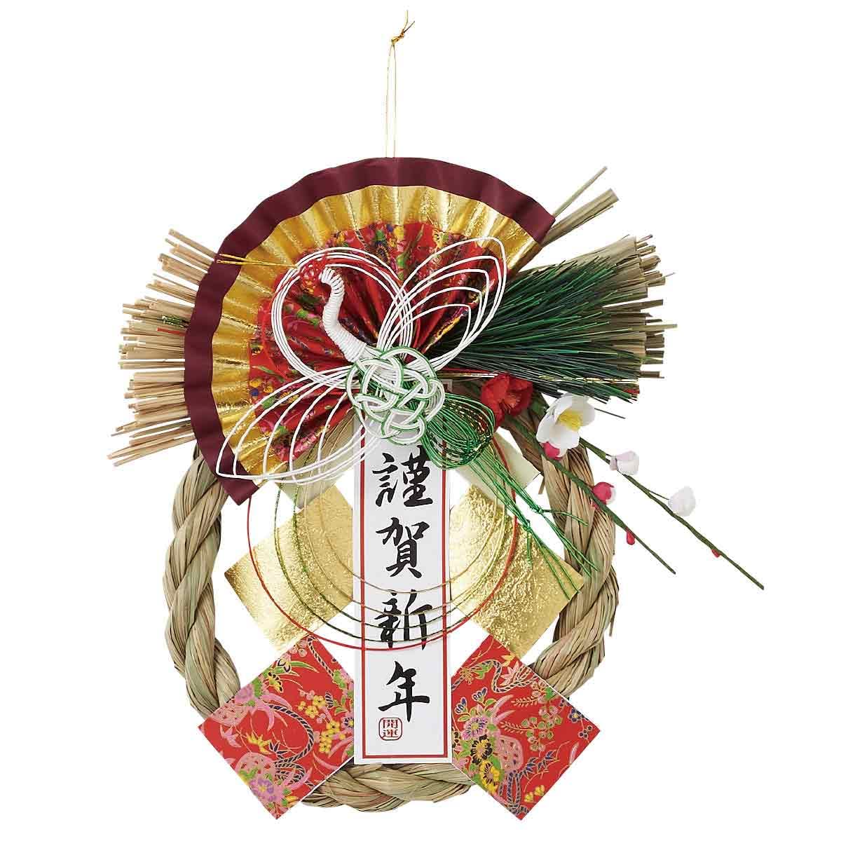 Amazon | しめ縄正月飾り 謹賀新年 【 正月 飾り しめ縄 リース